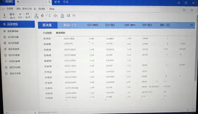 批发零售支持中的库存管理误区解析